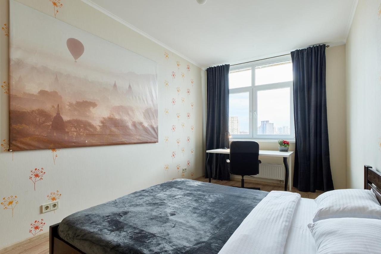 Затишна Квартира У Центрі Міста Elisium3 Kiev Dış mekan fotoğraf